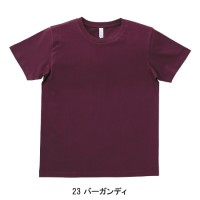 作業服 BONMAX ボンマックス  半袖Tシャツ MS1141 メンズ レディース  作業着 インナーXS- XXXL