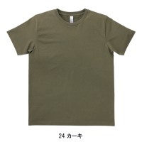 作業服 BONMAX ボンマックス  半袖Tシャツ MS1141 メンズ レディース  作業着 インナーXS- XXXL