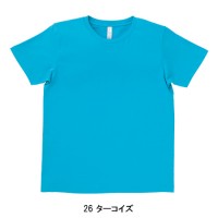 作業服 BONMAX ボンマックス  半袖Tシャツ MS1141 メンズ レディース  作業着 インナーXS- XXXL