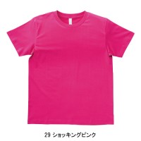 作業服 BONMAX ボンマックス  半袖Tシャツ MS1141 メンズ レディース  作業着 インナーXS- XXXL