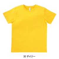 作業服 BONMAX ボンマックス  半袖Tシャツ MS1141 メンズ レディース  作業着 インナーXS- XXXL