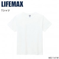 作業服 BONMAX ボンマックス  半袖Tシャツ MS1141W メンズ レディース  作業着 インナーXS- XXXL