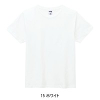 作業服 BONMAX ボンマックス  半袖Tシャツ MS1141W メンズ レディース  作業着 インナーXS- XXXL