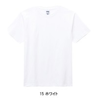 作業服 ボンマックス  Tシャツ MS1148 メンズ レディース  作業着 インナーXS- XXXL