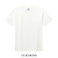 作業服 ボンマックス  Tシャツ MS1149-Z メンズ レディース  作業着 インナーXS- XXL