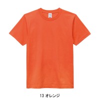 作業服 ボンマックス  Tシャツ MS1149 メンズ レディース  作業着 インナーXS- XXXL