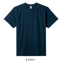 作業服 ボンマックス BONMAX  6.2オンスヘビーウェイト半袖Tシャツ(ポリジン加工) MS1159 メンズ レディース 春夏用 作業着 インナーXS- XXXL