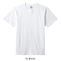 作業服 ボンマックス BONMAX  6.2オンスヘビーウェイト半袖Tシャツ(ポリジン加工) MS1159 メンズ レディース 春夏用 作業着 インナーXS- XXXL