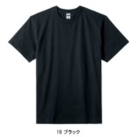 作業服 ボンマックス BONMAX  6.2オンスヘビーウェイト半袖Tシャツ(ポリジン加工) MS1159 メンズ レディース 春夏用 作業着 インナーXS- XXXL