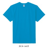 作業服 ボンマックス BONMAX  6.2オンスヘビーウェイト半袖Tシャツ(ポリジン加工) MS1159 メンズ レディース 春夏用 作業着 インナーXS- XXXL