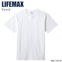 作業服 ボンマックス BONMAX  5.6オンスハイグレードコットンTシャツ MS1161W メンズ レディース 春夏用 作業着 インナーXS- XL