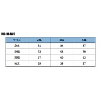 作業服 ボンマックス BONMAX  5.6オンスハイグレードコットンTシャツ MS1161WO メンズ レディース 春夏用 作業着 インナー2XL- 4XL