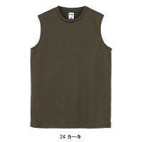 作業服 BONMAX ボンマックス  ノースリーブTシャツ MS1165 メンズ レディース  作業着 インナーXS- XXL