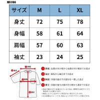 【2024春夏新作】 LIFEMAX 10.2オンススーパーヘビーウェイトビッグシルエットTシャツ シーズン 男性 MS1166 ボンマックス 作業服 作業着 M-XL