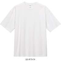 【2024春夏新作】 LIFEMAX 10.2オンススーパーヘビーウェイトビッグシルエットTシャツ シーズン 男性 MS1166 ボンマックス 作業服 作業着 M-XL