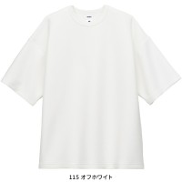 【2024春夏新作】 LIFEMAX 8.5オンスダンボールニットビックシルエットTシャツ シーズン ユニセックス ms1167 ボンマックス 作業服 作業着 S-XL