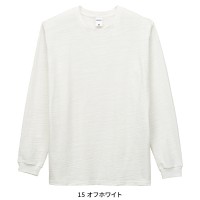 【2024春夏新作】 LIFEMAX スラブ長袖Tシャツ シーズン 男性 MS1168 ボンマックス 作業服 作業着 S-XXL