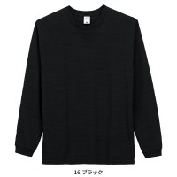 【2024春夏新作】 LIFEMAX スラブ長袖Tシャツ シーズン 男性 MS1168 ボンマックス 作業服 作業着 S-XXL