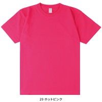 【2024春夏新作】 LIFEMAX 6.6オンスプレミアムコンフォートTシャツ(カラー) シーズン 男性 ms1169 ボンマックス 作業服 作業着 XS-XL