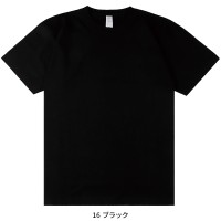 【2024春夏新作】 LIFEMAX 6.6オンスプレミアムコンフォートTシャツ(カラー) シーズン 男性 ms1169o ボンマックス 作業服 作業着 XXL-XXL