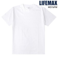 【2024春夏新作】 LIFEMAX 6.6オンスプレミアムコンフォートTシャツ(ホワイト) シーズン 男性 ms1169w ボンマックス 作業服 作業着 XS-XL