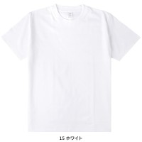 【2024春夏新作】 LIFEMAX 6.6オンスプレミアムコンフォートTシャツ(ホワイト) シーズン 男性 ms1169w ボンマックス 作業服 作業着 XS-XL