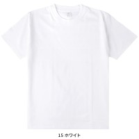 【2024春夏新作】 LIFEMAX 6.6オンスプレミアムコンフォートTシャツ(ホワイト) シーズン 男性 ms1169wo ボンマックス 作業服 作業着 XXL-XXL