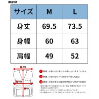 【2024春夏新作】 LIFEMAX 8.5オンスダンボールニットベスト シーズン ユニセックス ms2137 ボンマックス 作業服 作業着 M-L