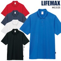 【2024春夏新作】 LIFEMAX ケミカルリサイクルポリエステルポロシャツ シーズン 男性 ms3125 ボンマックス 作業服 作業着 SS-5L