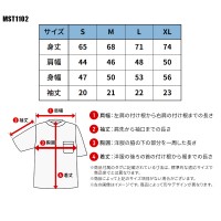 【2023秋冬新作】 LIFEMAX リサイクルポリエステルTシャツ(ケミカルリサイクル) 春夏・秋冬兼用（オールシーズン素材） 男女兼用 mst1102 ボンマックス 作業服 作業着 S-XL