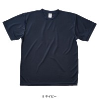 【2023秋冬新作】 LIFEMAX リサイクルポリエステルTシャツ(ケミカルリサイクル) 春夏・秋冬兼用（オールシーズン素材） 男女兼用 mst1102 ボンマックス 作業服 作業着 S-XL