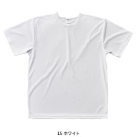 【2023秋冬新作】 LIFEMAX リサイクルポリエステルTシャツ(ケミカルリサイクル) 春夏・秋冬兼用（オールシーズン素材） 男女兼用 mst1102 ボンマックス 作業服 作業着 S-XL