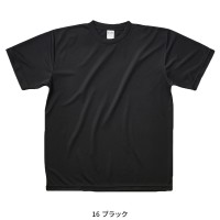 【2023秋冬新作】 LIFEMAX リサイクルポリエステルTシャツ(ケミカルリサイクル) 春夏・秋冬兼用（オールシーズン素材） 男女兼用 mst1102 ボンマックス 作業服 作業着 S-XL