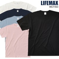 【2023秋冬新作】 LIFEMAX オーガニックコットンTシャツ 春夏・秋冬兼用（オールシーズン素材） 男女兼用 mst1103 ボンマックス 作業服 作業着 110-XXL