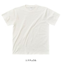 【2023秋冬新作】 LIFEMAX オーガニックコットンTシャツ 春夏・秋冬兼用（オールシーズン素材） 男女兼用 mst1103 ボンマックス 作業服 作業着 110-XXL