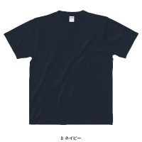 【2023秋冬新作】 LIFEMAX オーガニックコットンTシャツ 春夏・秋冬兼用（オールシーズン素材） 男女兼用 mst1103 ボンマックス 作業服 作業着 110-XXL