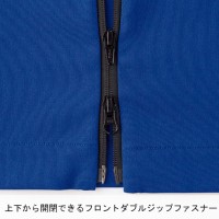 ユニフォーム ボンマックス  ユニセックスジャケット TJ0801U メンズ レディース  サービスSS- 4L