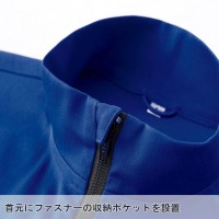 ユニフォーム ボンマックス  ユニセックスジャケット TJ0801U メンズ レディース  サービスSS- 4L