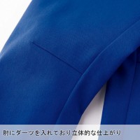 ユニフォーム ボンマックス  ユニセックスジャケット TJ0801U メンズ レディース  サービスSS- 4L