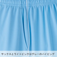 ユニフォーム ボンマックス  ロングパンツ TP6804U メンズ レディース  サービスSS- 3L