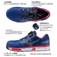 MIZUNO 安全靴・安全スニーカー BOA ローカット おしゃれ 涼しい 耐滑 耐油 メンズ f1ga2410 ミズノ 限定カラー ALMIGHTY VH51L BOA 25-29cm