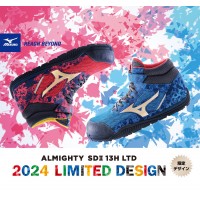 MIZUNO 安全靴・安全スニーカー 紐 ハイカット おしゃれ 耐滑 耐油 メンズ f1ga2411 ミズノ 限定カラー ALMIGHTY SDII13H 25-29cm