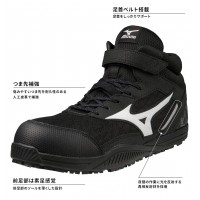 MIZUNO 安全靴・安全スニーカー 紐 ハイカット おしゃれ 耐滑 耐油 メンズ f1ga2411 ミズノ 限定カラー ALMIGHTY SDII13H 25-29cm