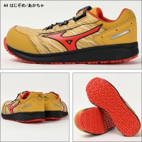 MIZUNO 安全靴・安全スニーカー BOA ローカット おしゃれ 耐滑 耐油 メンズ f1ga2412 ミズノ 限定カラー ALMIGHTY SU51L BOA 25-29cm