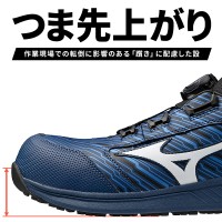 MIZUNO 安全靴・安全スニーカー BOA ローカット おしゃれ 耐滑 耐油 メンズ f1ga2412 ミズノ 限定カラー ALMIGHTY SU51L BOA 25-29cm