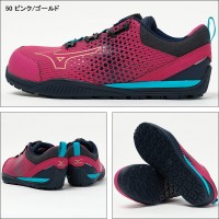 MIZUNO 安全靴・安全スニーカー BOA ローカット おしゃれ 耐滑 耐油 メンズ f1ga2413 ミズノ 限定カラー ALMIGHTY TDII51L BOA 25-29cm