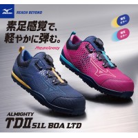 MIZUNO 安全靴・安全スニーカー BOA ローカット おしゃれ 耐滑 耐油 メンズ f1ga2413 ミズノ 限定カラー ALMIGHTY TDII51L BOA 25-29cm