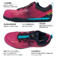 MIZUNO 安全靴・安全スニーカー BOA ローカット おしゃれ 耐滑 耐油 メンズ f1ga2413 ミズノ 限定カラー ALMIGHTY TDII51L BOA 25-29cm