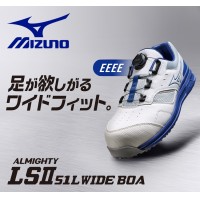 MIZUNO 安全靴・安全スニーカー BOA ローカット おしゃれ 耐滑 耐油 メンズ f1ga2415 ミズノ 新作 ALMIGHTY LSII51L WIDEBOA 甲高・幅広対応 24.5-29cm