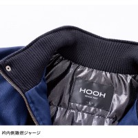 【2024秋冬新作】 鳳皇 HOOH 防寒ブルゾン 防寒着 メンズ 2633 村上被服 作業服 作業着 M-8L